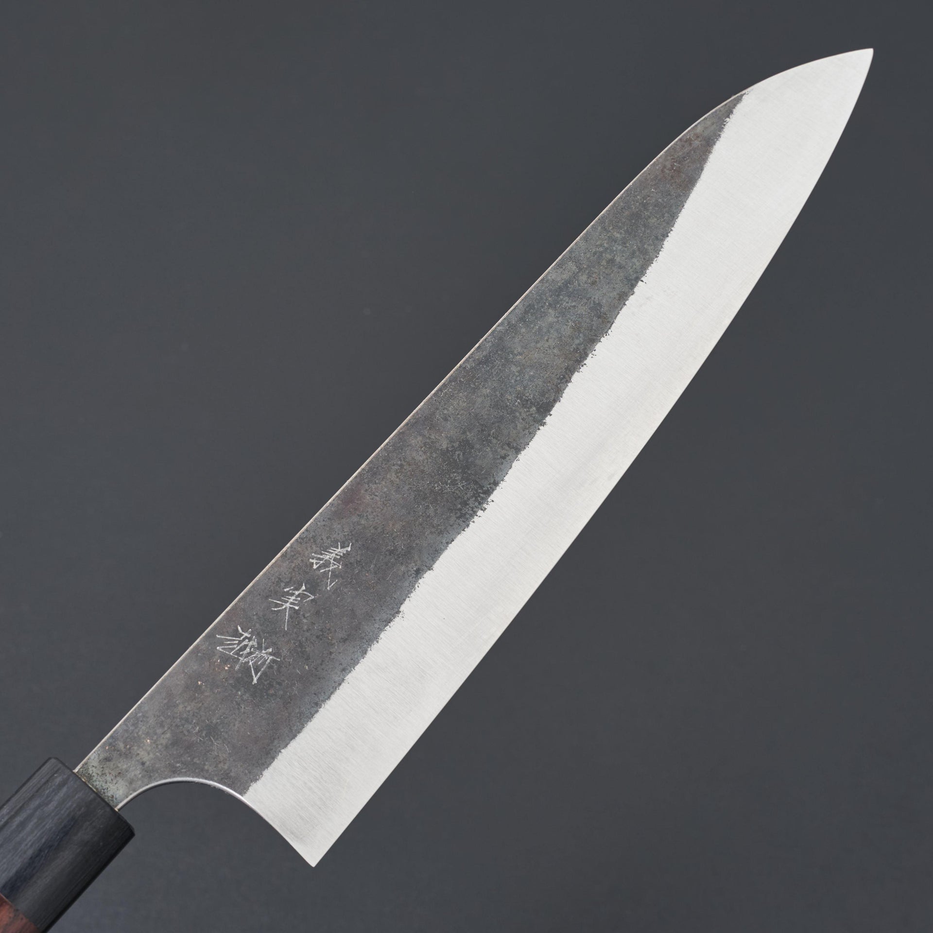 Kato AS Kurouchi Gyuto 240mm-Knife-Yoshimi Kato-Carbon Knife Co