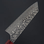 Kato SG2 Damascus Bunka 165mm-Knife-Yoshimi Kato-Carbon Knife Co