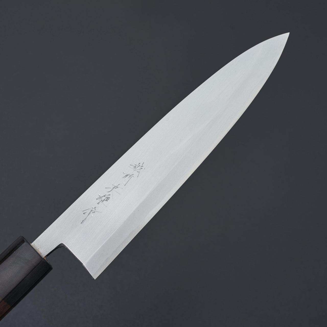 Kitaoka Blue #2 Mioroshi 210mm-Knife-Kitaoka-Carbon Knife Co