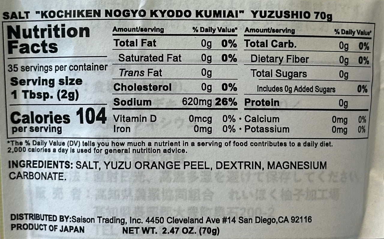 Kochiken Nogyo Kyodo Kumiai Salt Yuzu-Food-Nijiya Market-Carbon Knife Co