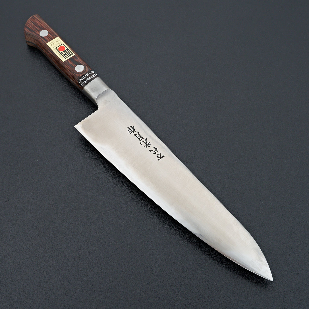 Kogetsu Mandai Stainless Gyuto 210mm Imitation Mahogany Handle-Knife-Kogetsu-Carbon Knife Co