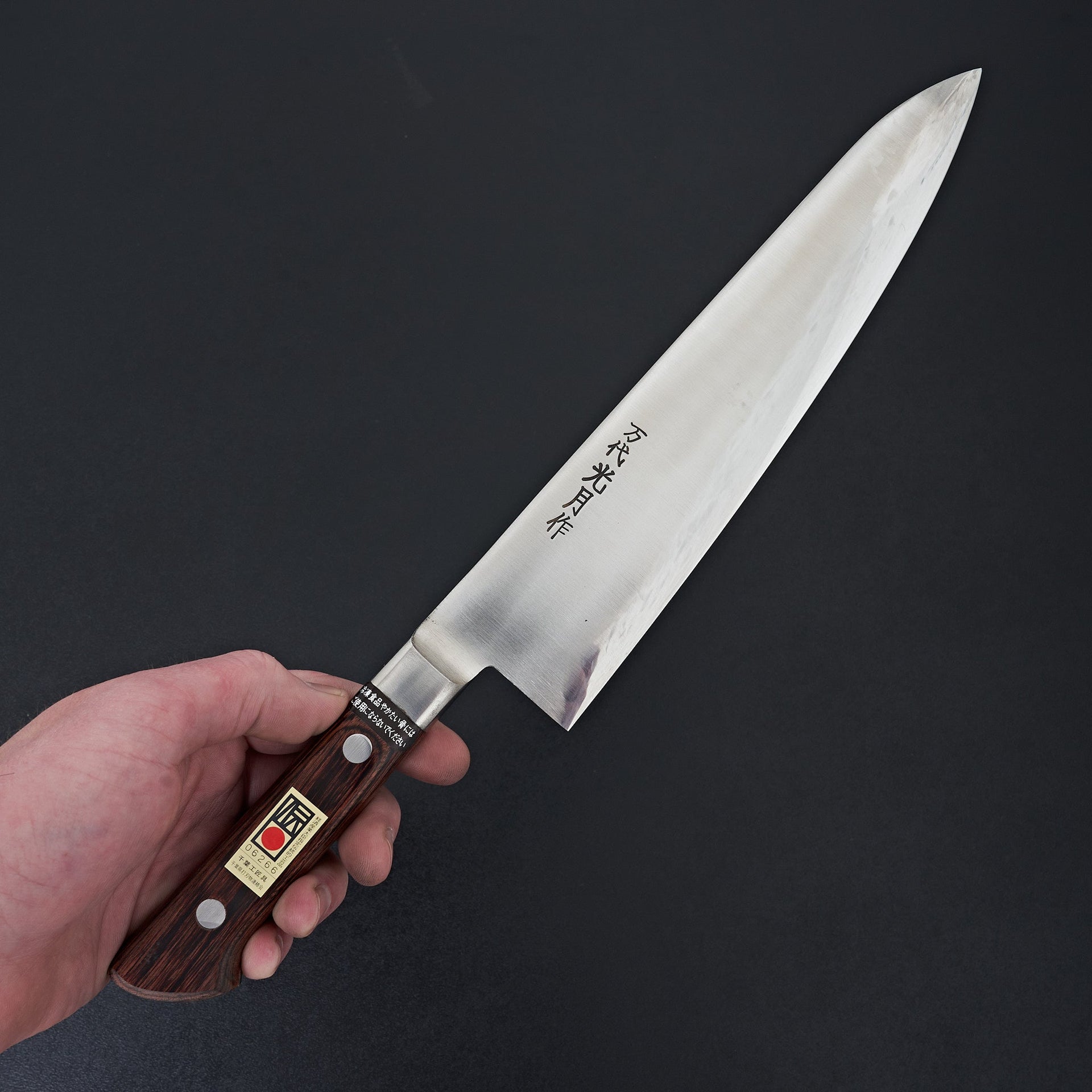 Kogetsu Mandai Stainless Gyuto 240mm Imitation Mahogany Handle-Knife-Kogetsu-Carbon Knife Co
