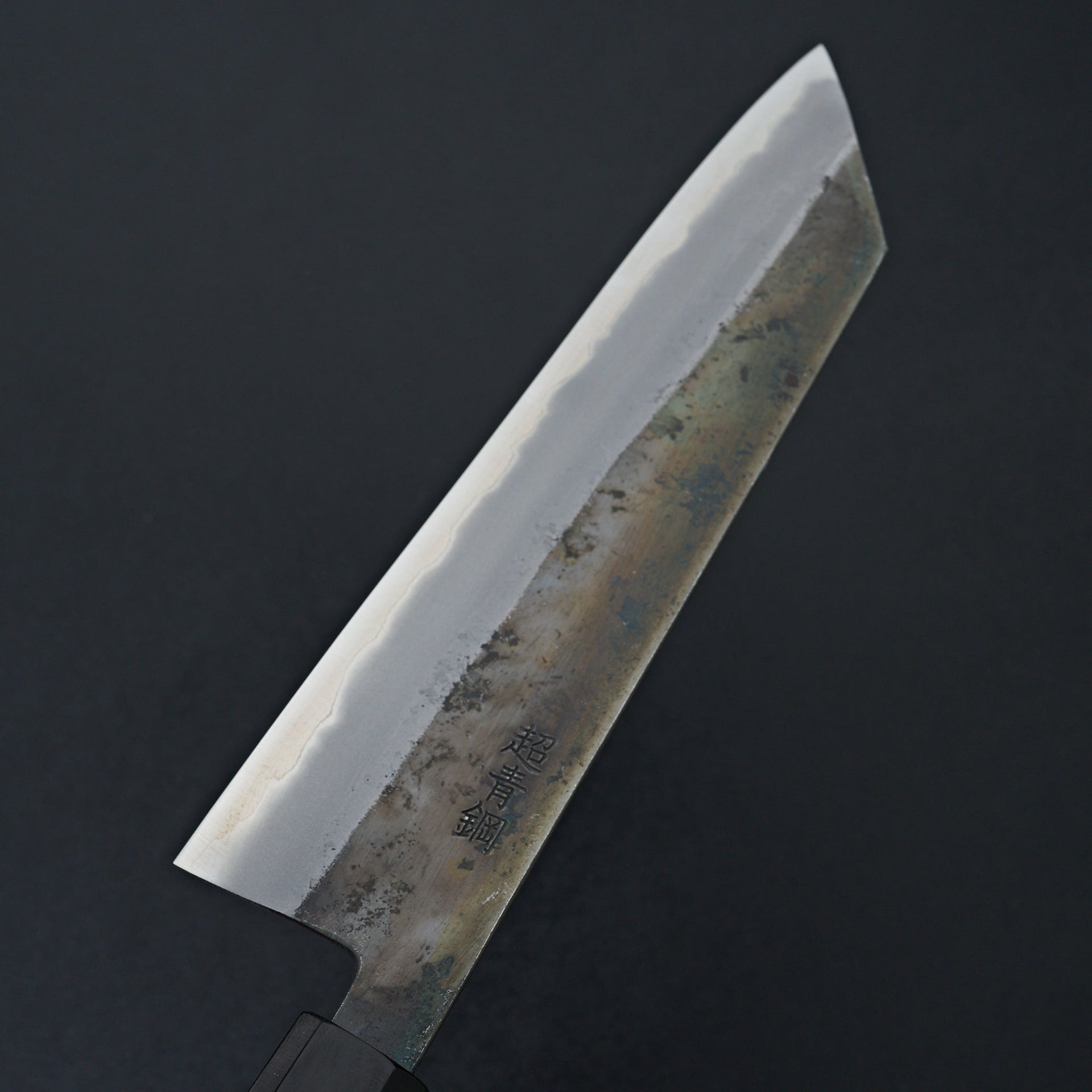 Kurosagi AS Kurouchi Kiritsuke Gyuto 210mm-Knife-Handk-Carbon Knife Co