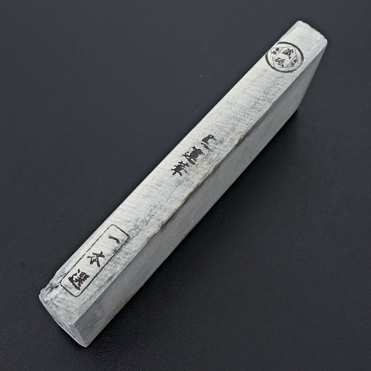 Maruoyama Kurorenge No.113-Sharpening-Carbon Knife Co-Carbon Knife Co