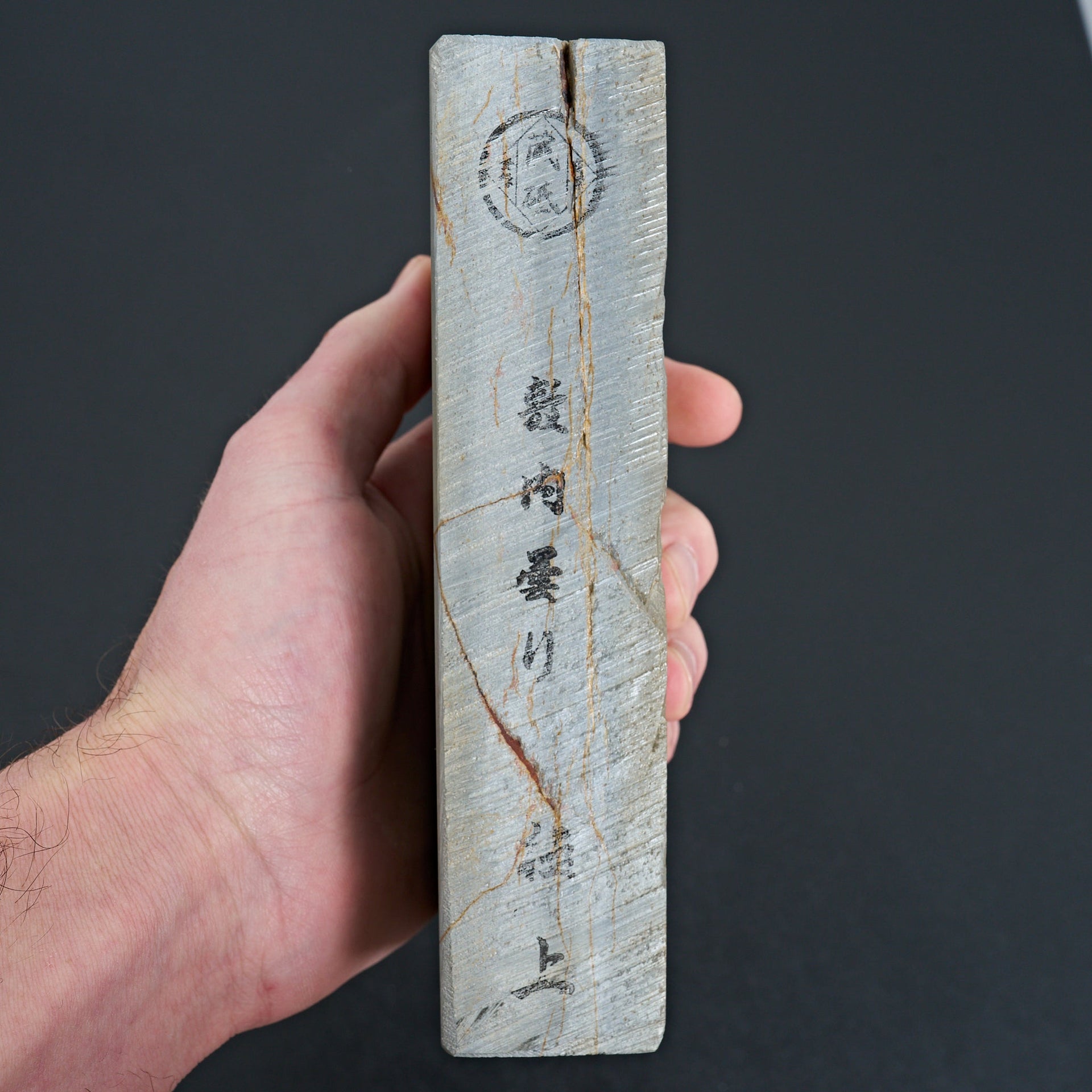 Maruoyama Shikiuchigumori 002-Sharpening-Carbon Knife Co-Carbon Knife Co