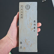 Maruoyama Shikiuchigumori 013-Sharpening-Carbon Knife Co-Carbon Knife Co