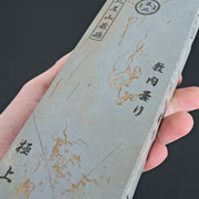 Maruoyama Shikiuchigumori 013-Sharpening-Carbon Knife Co-Carbon Knife Co