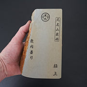 Maruoyama Shikiuchigumori No.111-Sharpening-Carbon Knife Co-Carbon Knife Co
