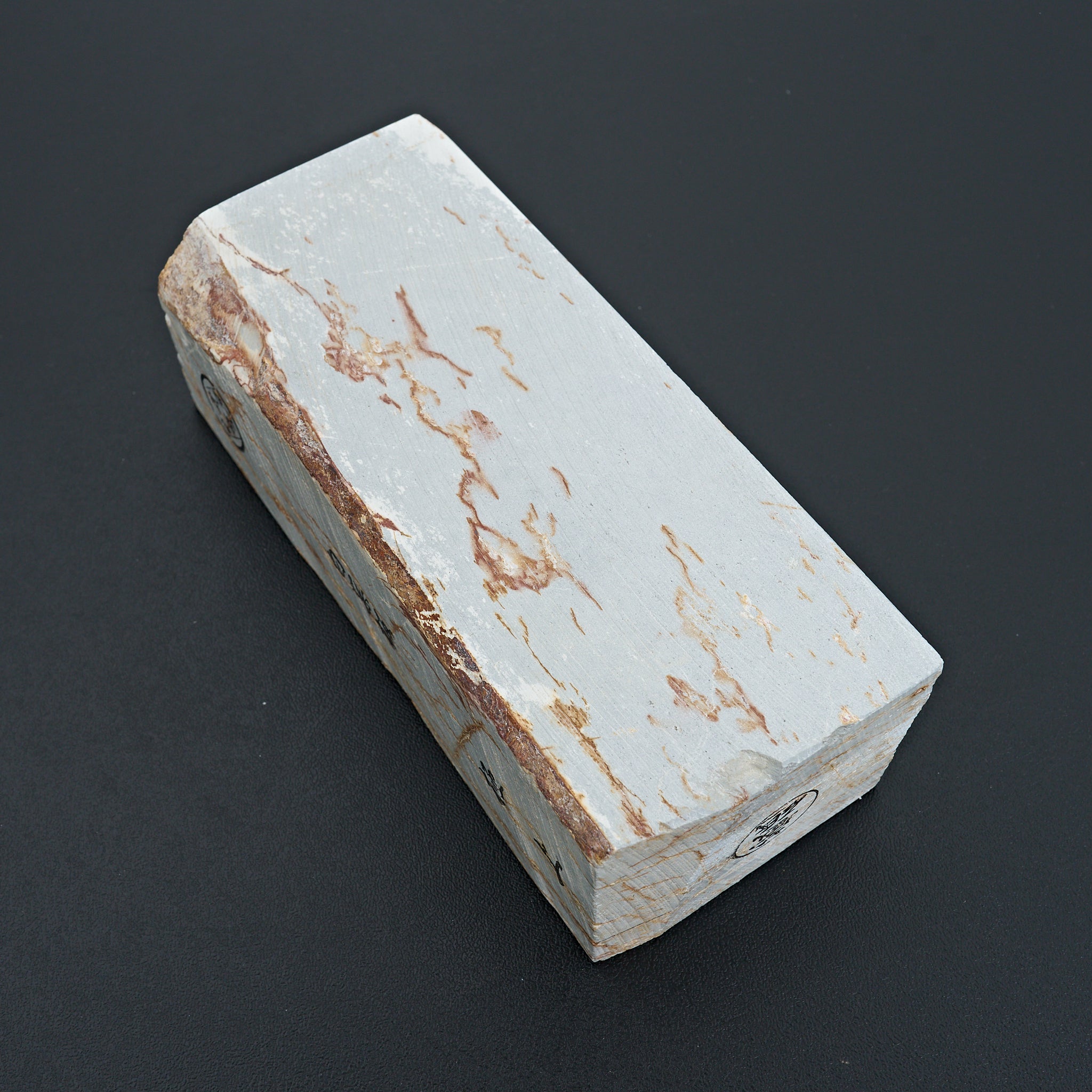 寺本 Natural natural stones