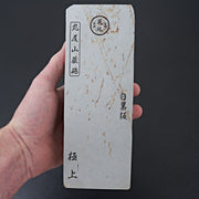 Maruoyama Shiro Suita No.121-Sharpening-Carbon Knife Co-Carbon Knife Co