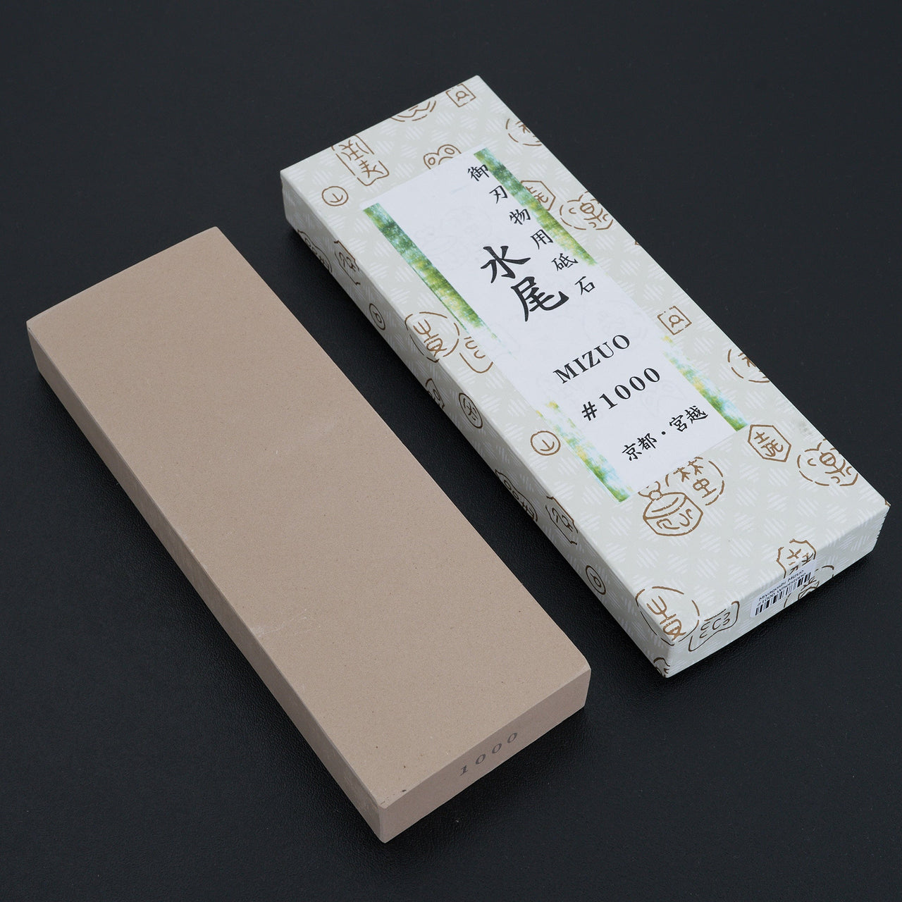 Miyagoshi Mizuo #1000 Whetstone-Sharpening-Miyagoshi Seito Co Ltd.-Carbon Knife Co