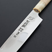 Mizuno Tanrenjo Akitada Honyaki DX Blue #2 Petty 150mm-Knife-Mizuno Tanrenjo-Carbon Knife Co
