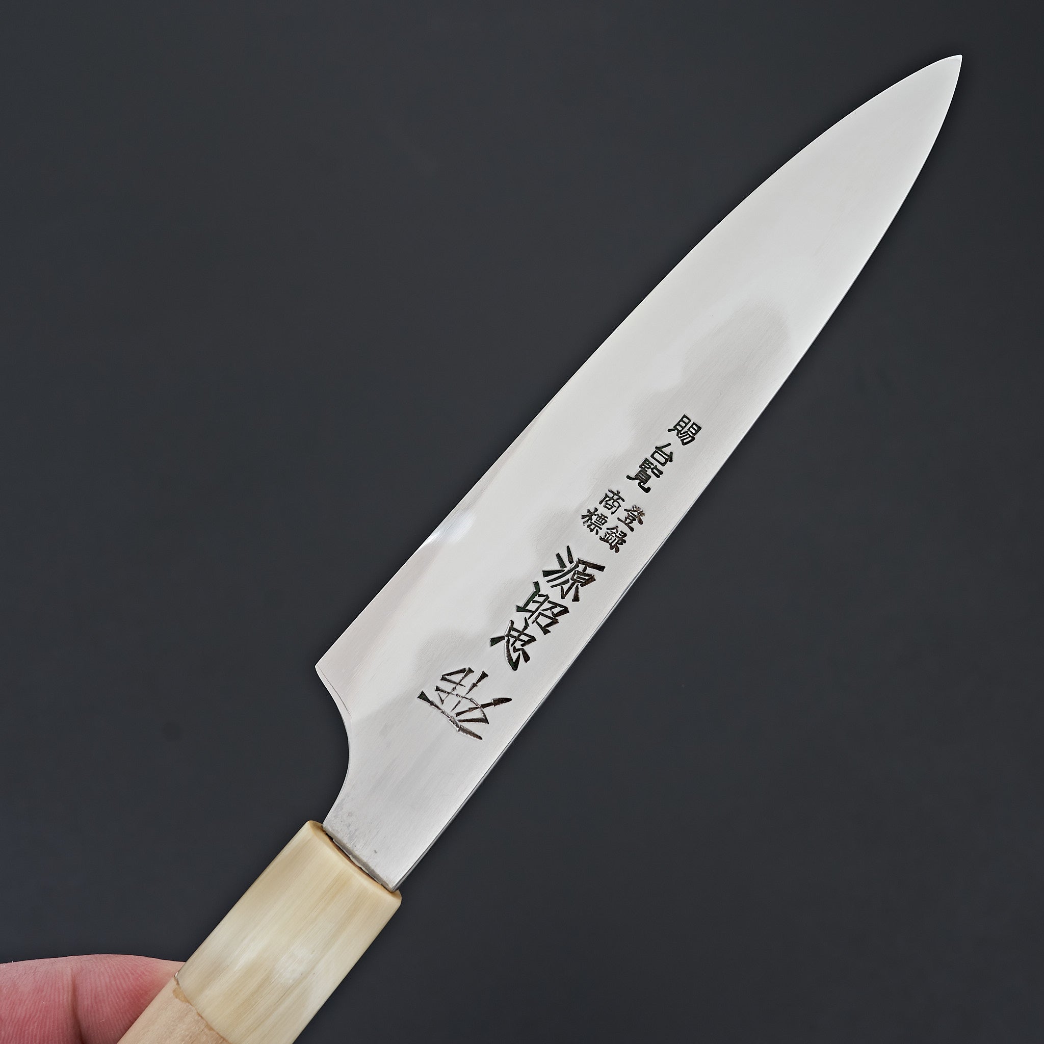 Mizuno Tanrenjo Akitada Honyaki DX Blue #2 Petty 150mm