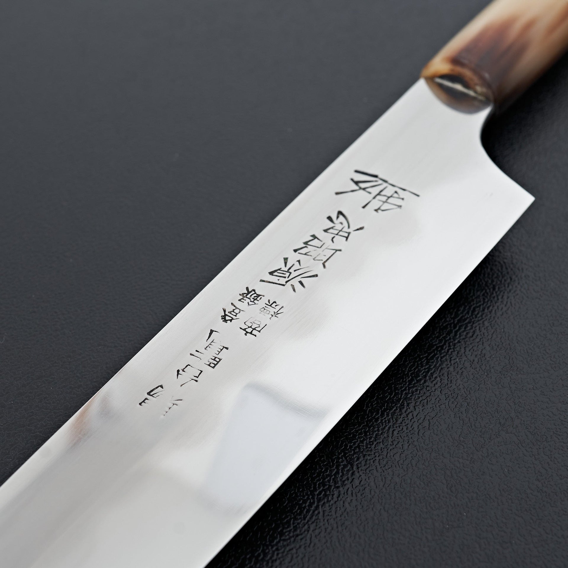 Mizuno Tanrenjo Akitada Honyaki DX Blue #2 Petty 180mm-Knife-Mizuno Tanrenjo-Carbon Knife Co