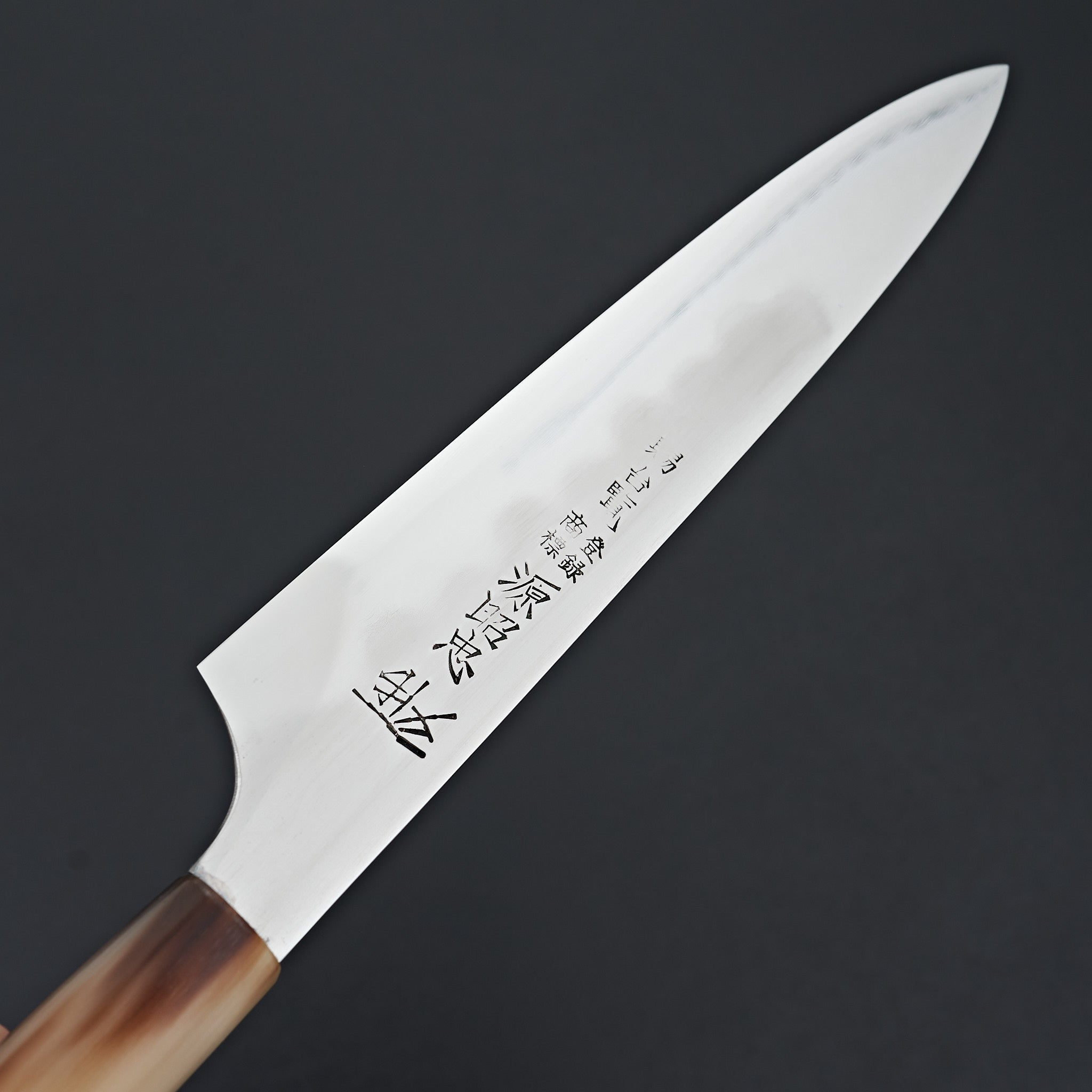Hirano Takaharus Mizuno Tanrenjo Akitada Honyaki DX Blue #2 Petty 180mm