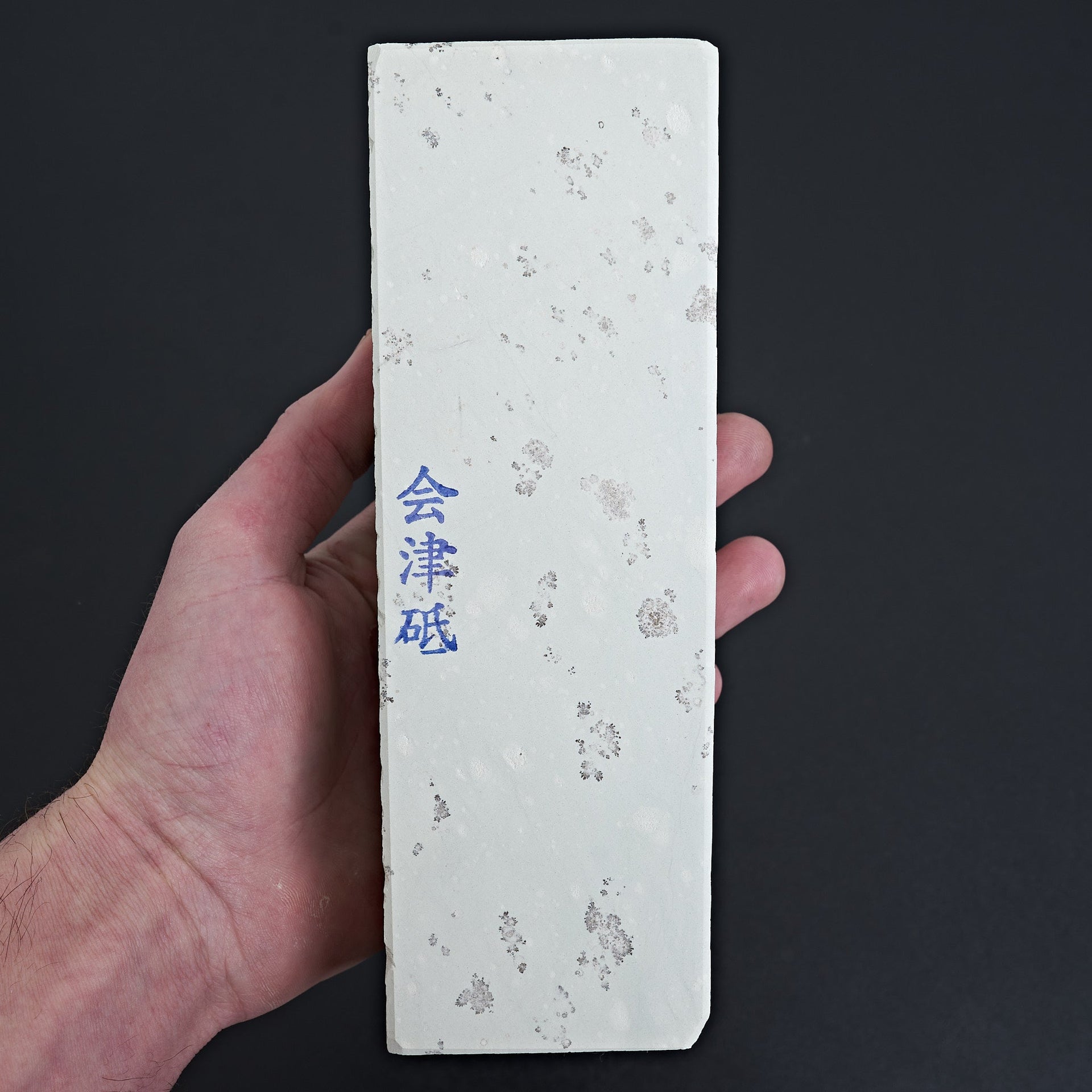 Morihei Aizu Natural Stone (No.3F)-Morihei-Carbon Knife Co