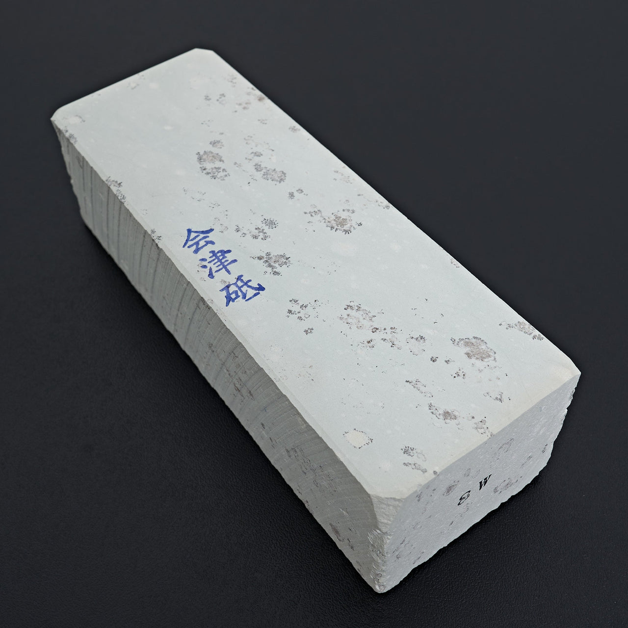 Morihei Aizu Natural Stone (No.8W)-Morihei-Carbon Knife Co