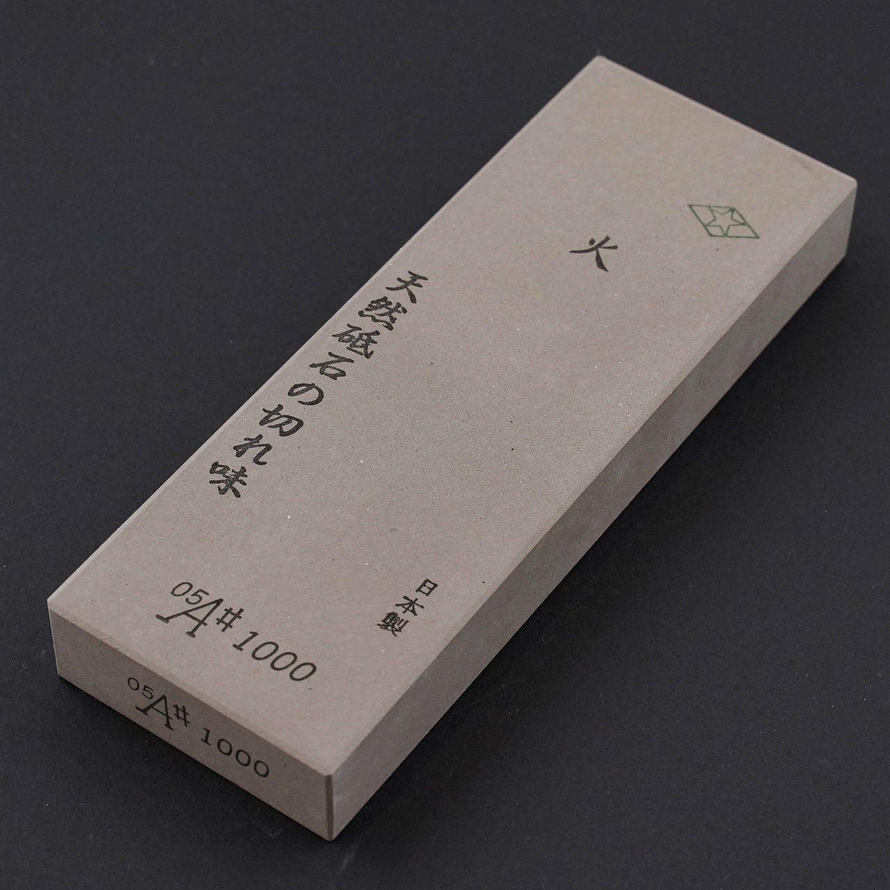 Morihei Hi Sharpening Stone Set (1000/4000/6000)-Morihei-Carbon Knife Co