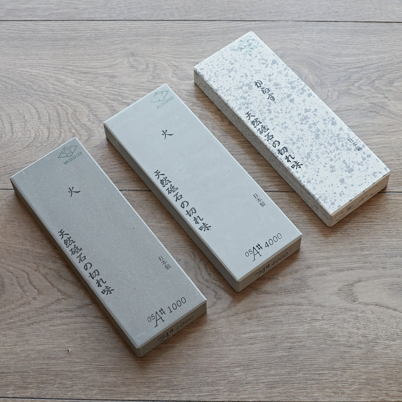 Morihei Hi Sharpening Stone Set (1000/4000/9000)-Sharpening-Carbon Knife Co-Carbon Knife Co