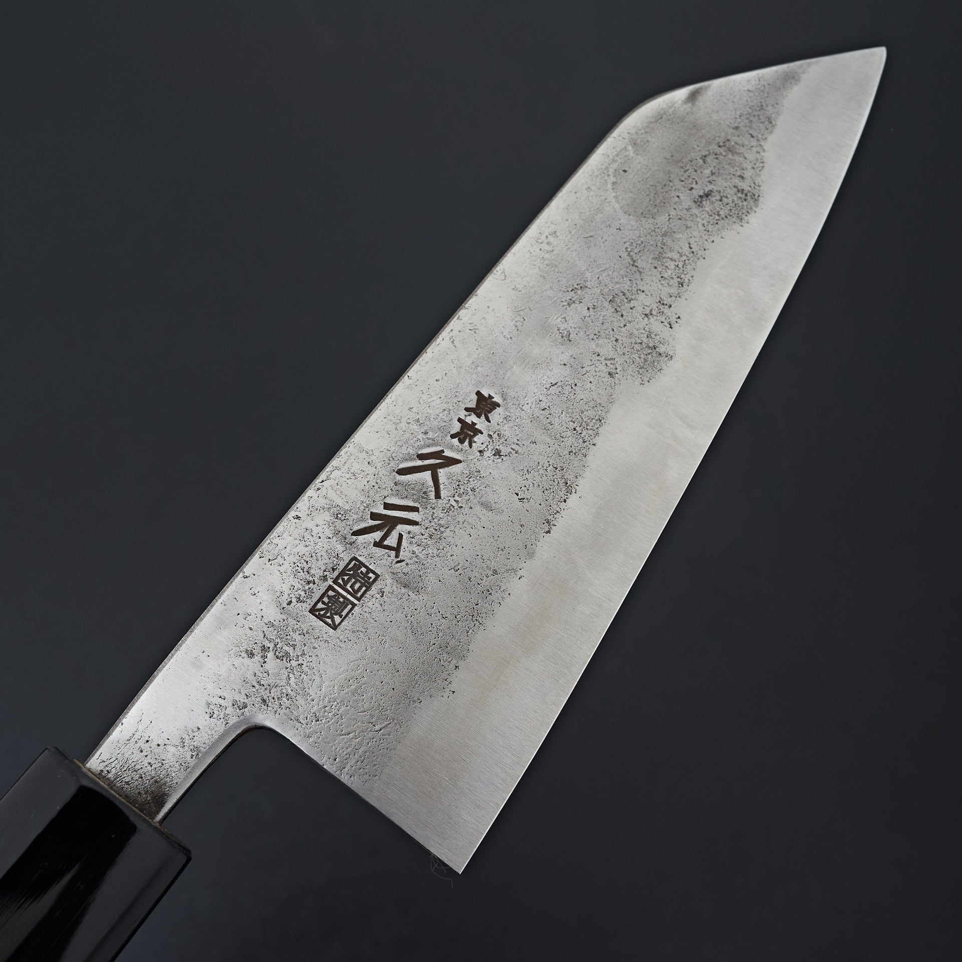 Morihei Hisamoto Blue Super Tsuchime Stainless Clad Bunka 165mm Ho Wood Handle-Knife-Hitohira-Carbon Knife Co