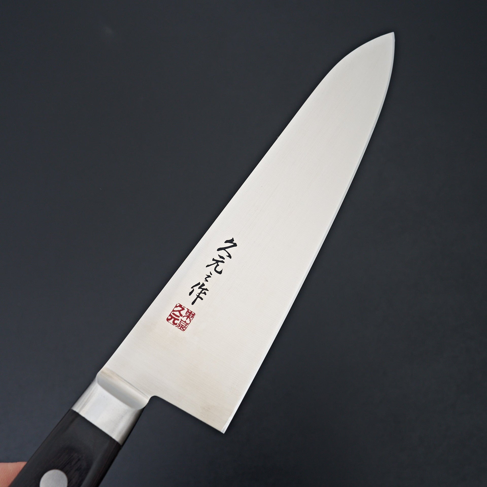 Morihei Hisamoto INOX Gyuto 210mm Pakka Handle-Hitohira-Carbon Knife Co