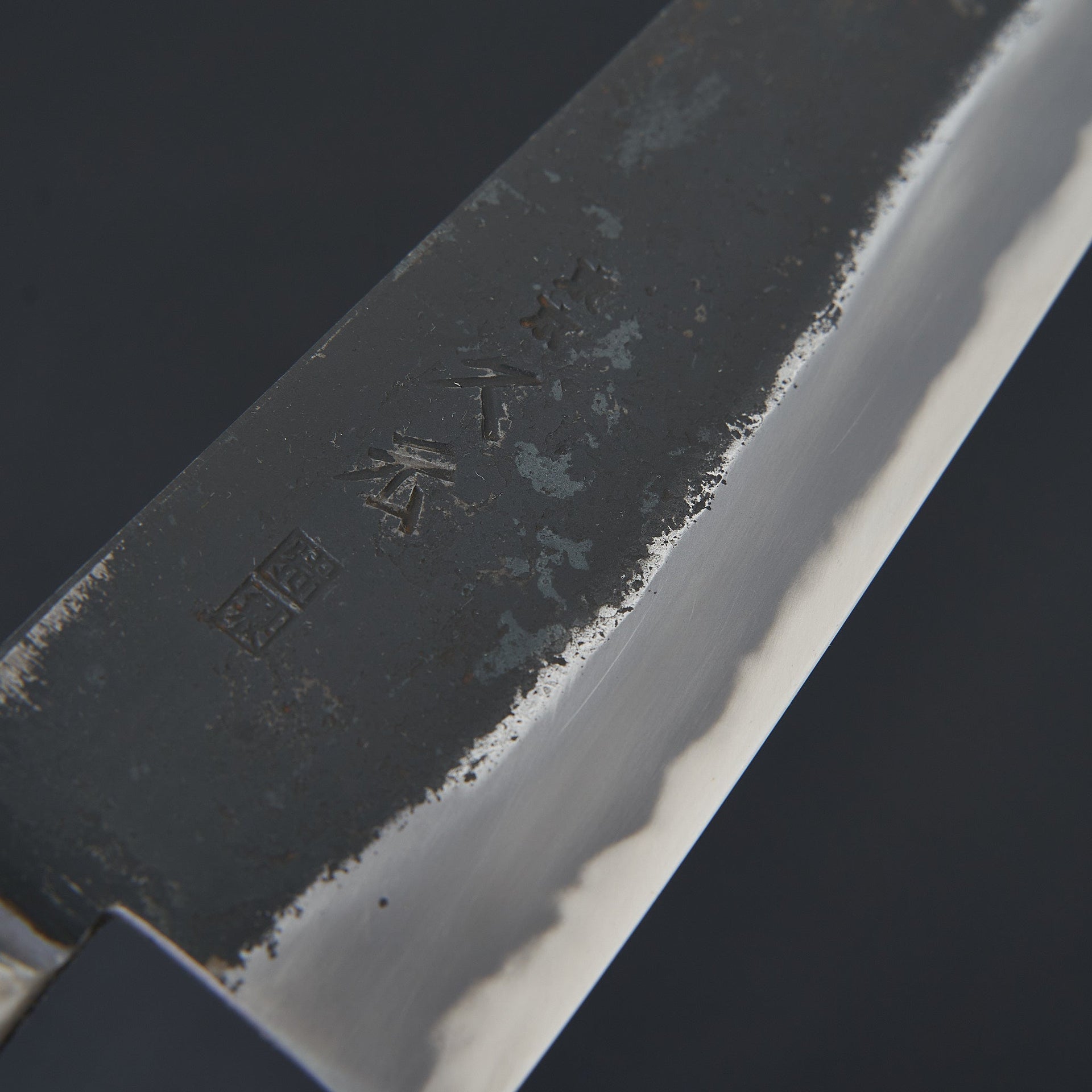 Morihei Hisamoto Kurouchi White #1 Gyuto 210mm Pakka Handle (Fine Finish)-Knife-Hitohira-Carbon Knife Co