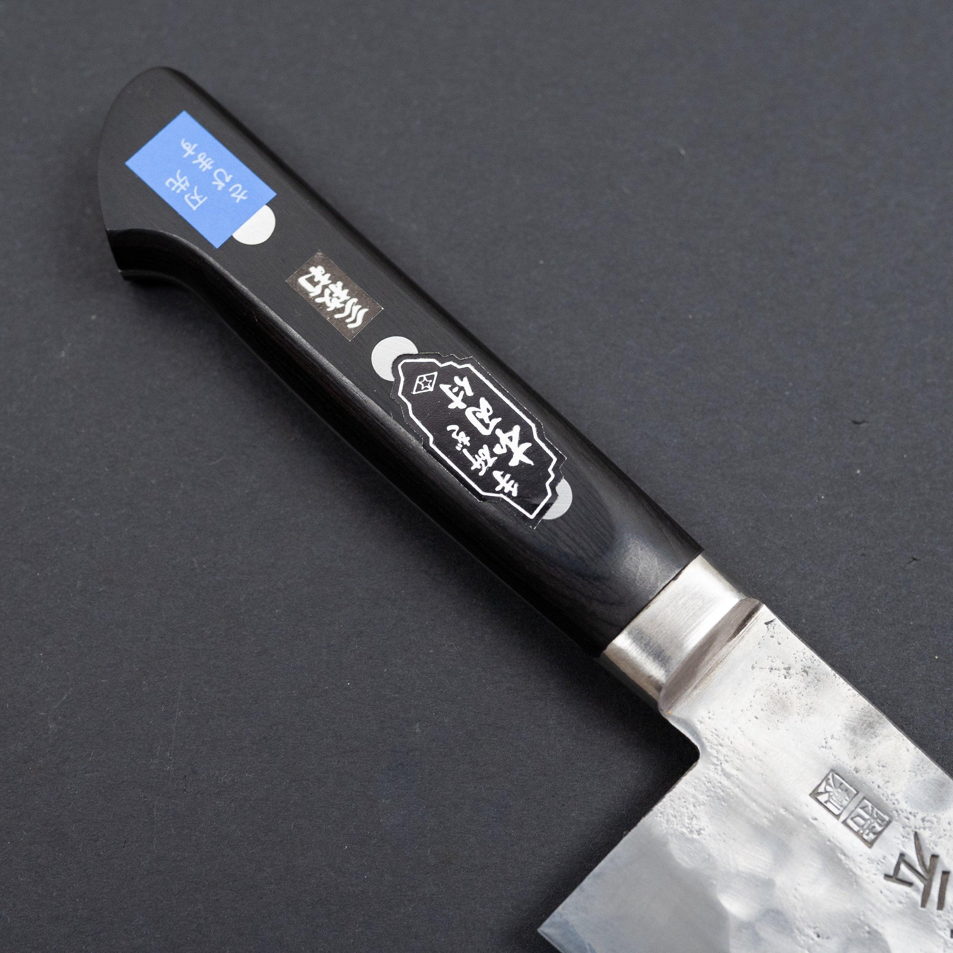 Morihei Hisamoto White#1 Gyuto 210mm (Fine Finish)-Knife-Hitohira-Carbon Knife Co