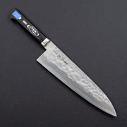 Morihei Hisamoto White#1 Gyuto 210mm (Fine Finish)-Knife-Hitohira-Carbon Knife Co
