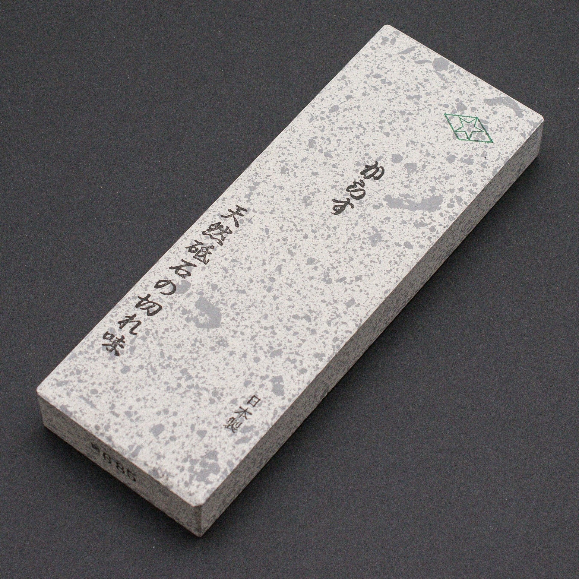 Morihei Hishiboshi HI Whetstone #9000 (Karasu)-Sharpening-Morihei-Carbon Knife Co