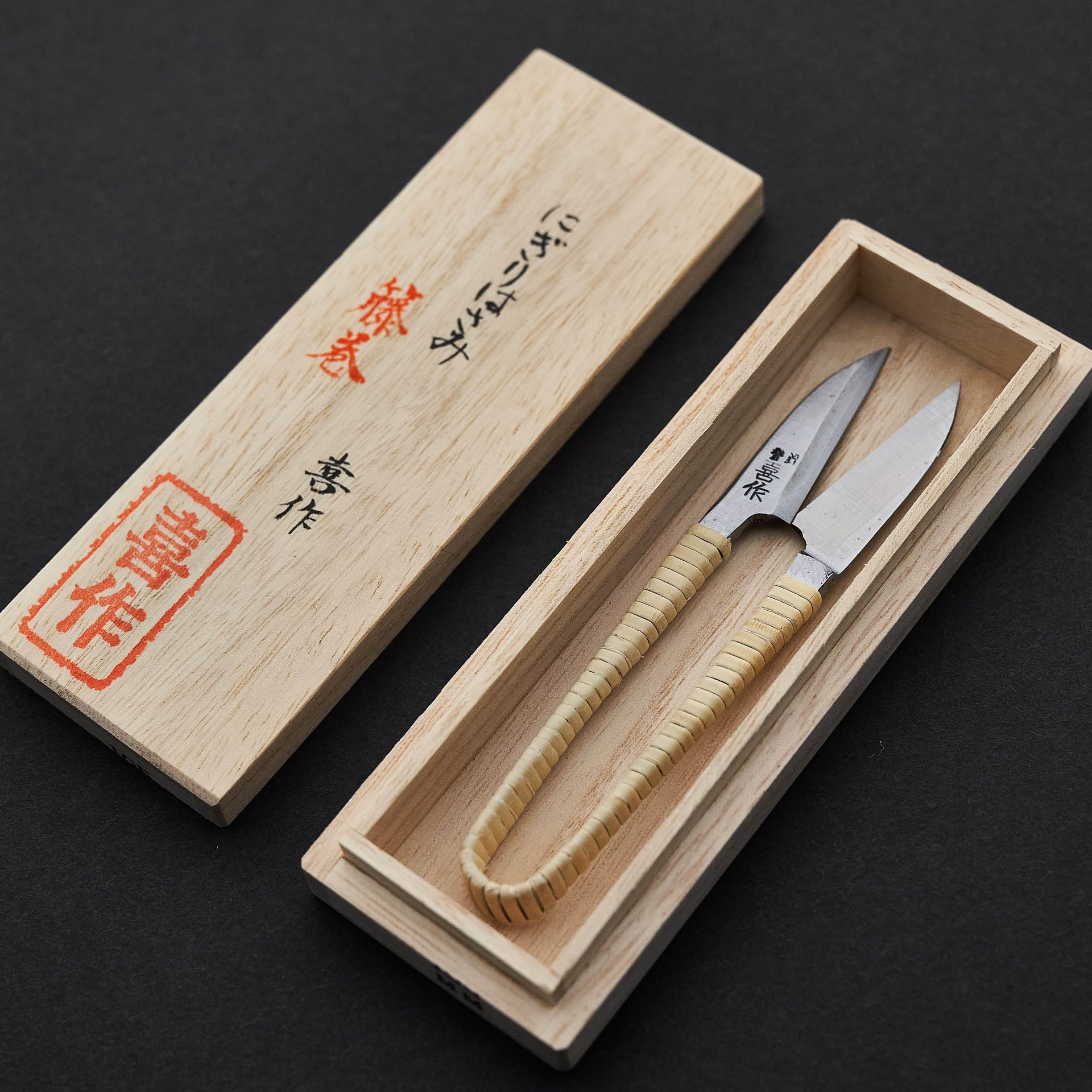 Morihei Kisaku Nigiri Thread Shears 105mm (Rattan Handle with Kiri Box)-Tools-Hitohira-Carbon Knife Co