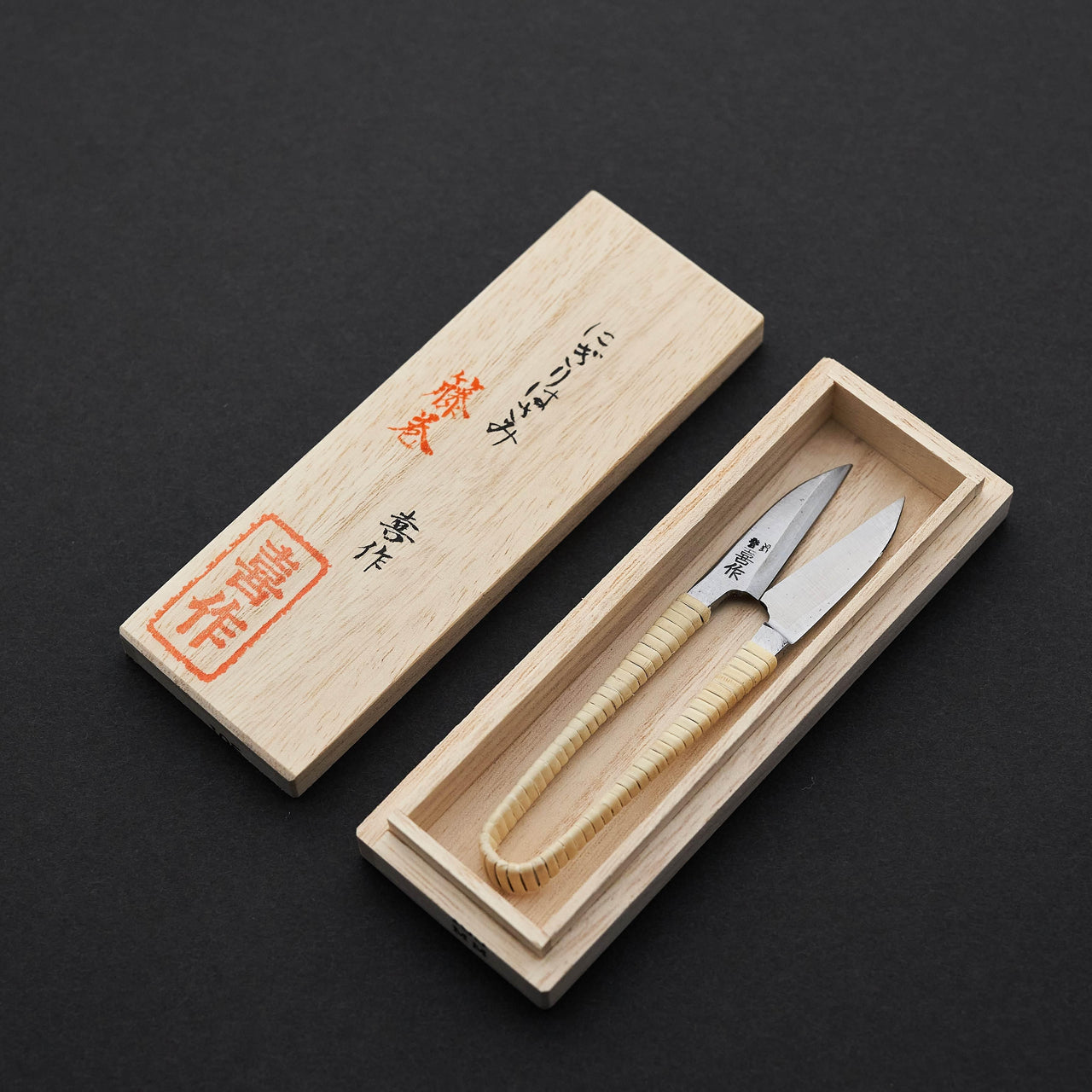 Morihei Kisaku Nigiri Thread Shears 105mm (Rattan Handle with Kiri Box)-Tools-Hitohira-Carbon Knife Co
