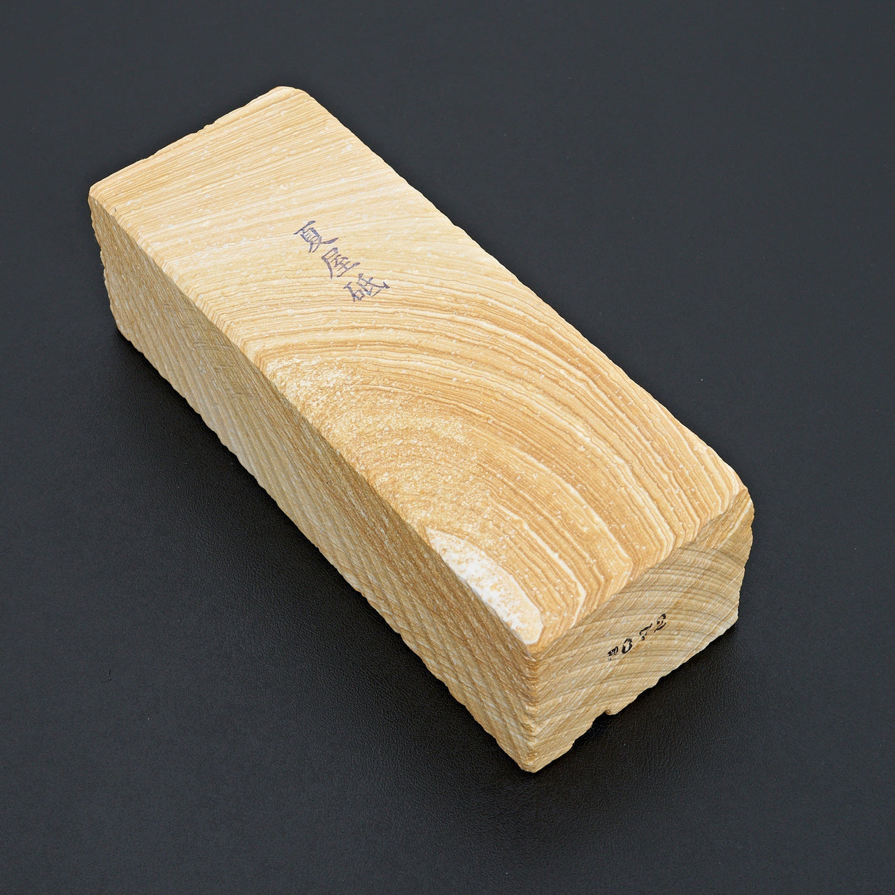 Morihei Natsuya Natural Stone (No.072)-Sharpening-Morihei-Carbon Knife Co