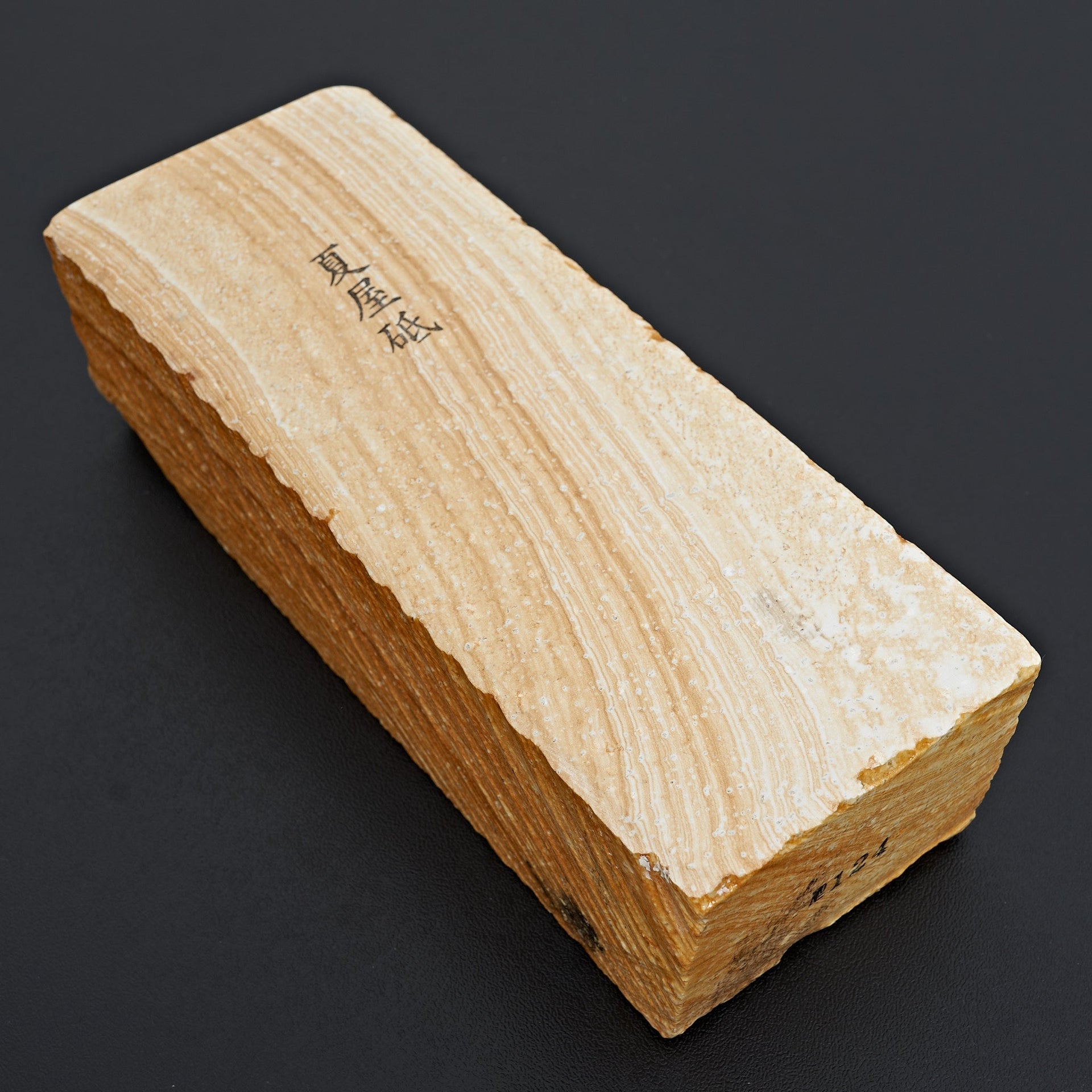 Morihei Natsuya Natural Stone (No.124)-Sharpening-Morihei-Carbon Knife Co
