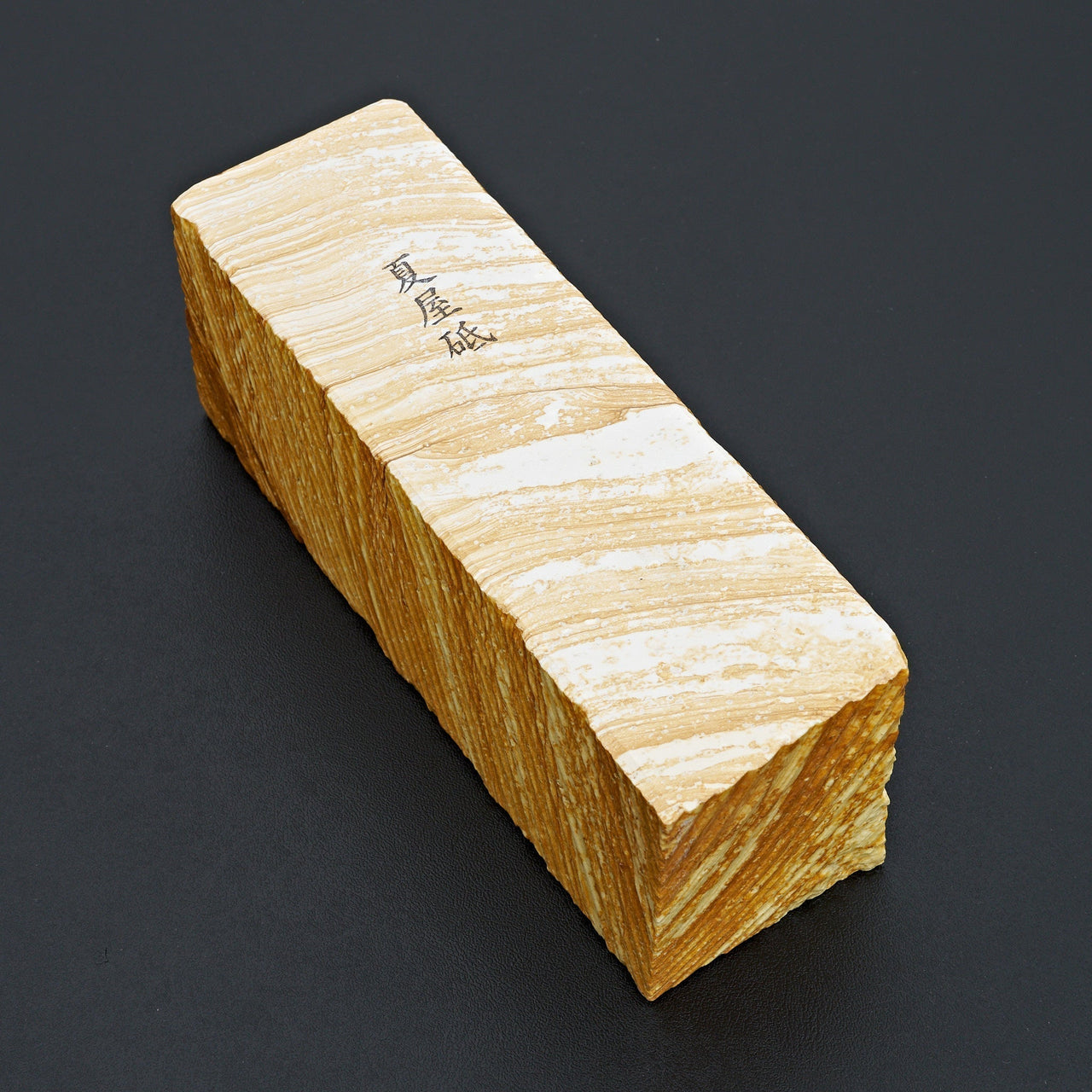 Morihei Natsuya Natural Stone (No.125)-Sharpening-Morihei-Carbon Knife Co