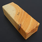 Morihei Natsuya Natural Stone (No.126)-Sharpening-Morihei-Carbon Knife Co