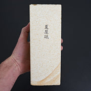 Morihei Natsuya Natural Stone (No.127)-Sharpening-Morihei-Carbon Knife Co