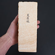 Morihei Natsuya Natural Stone (No.129)-Sharpening-Morihei-Carbon Knife Co