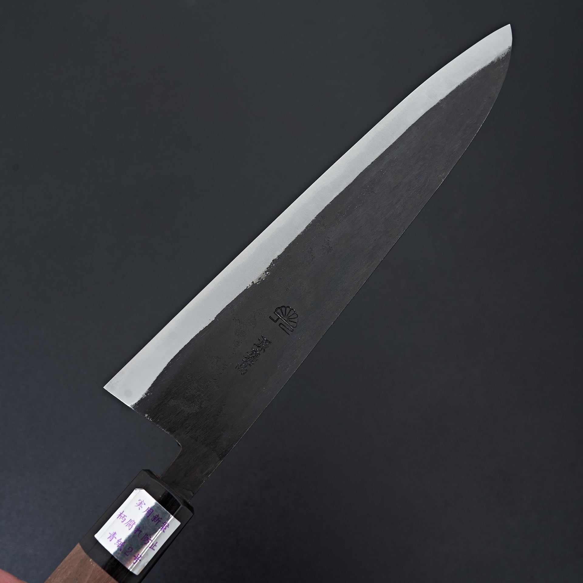 Moritaka Gyuto 240mm Walnut Handle-Knife-Moritaka-Carbon Knife Co