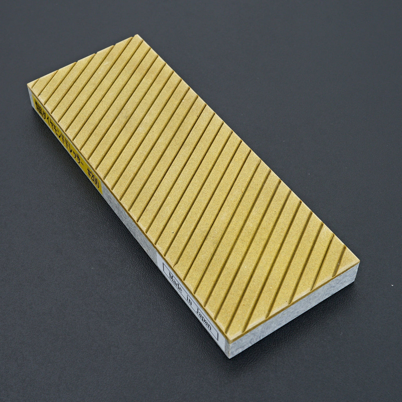 NSK Kogyo Flattening Stone 200-Sharpening-Komon-Carbon Knife Co