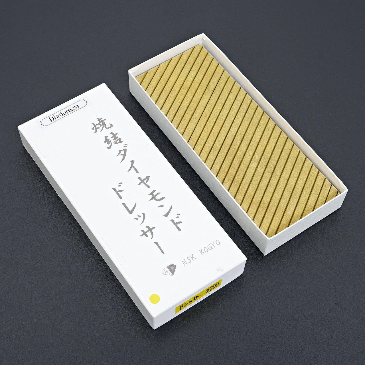 NSK Kogyo Flattening Stone 200-Sharpening-Komon-Carbon Knife Co