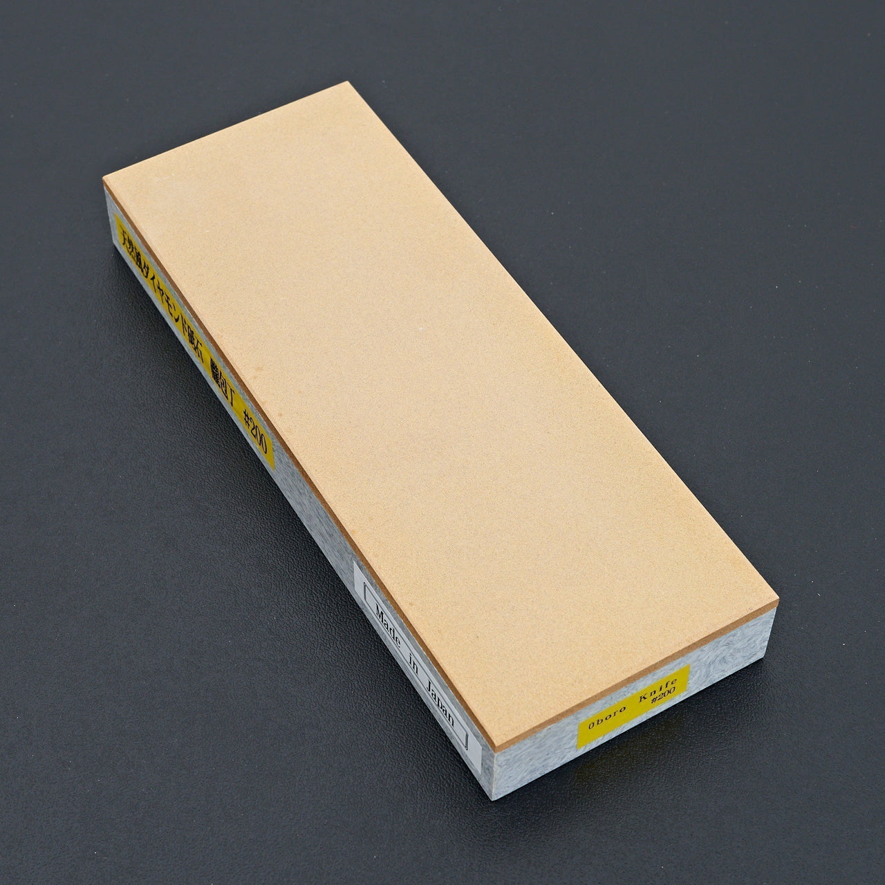 NSK Kogyo Oboro Knife #200 Diamond Stone-Sharpening-Komon-Carbon Knife Co