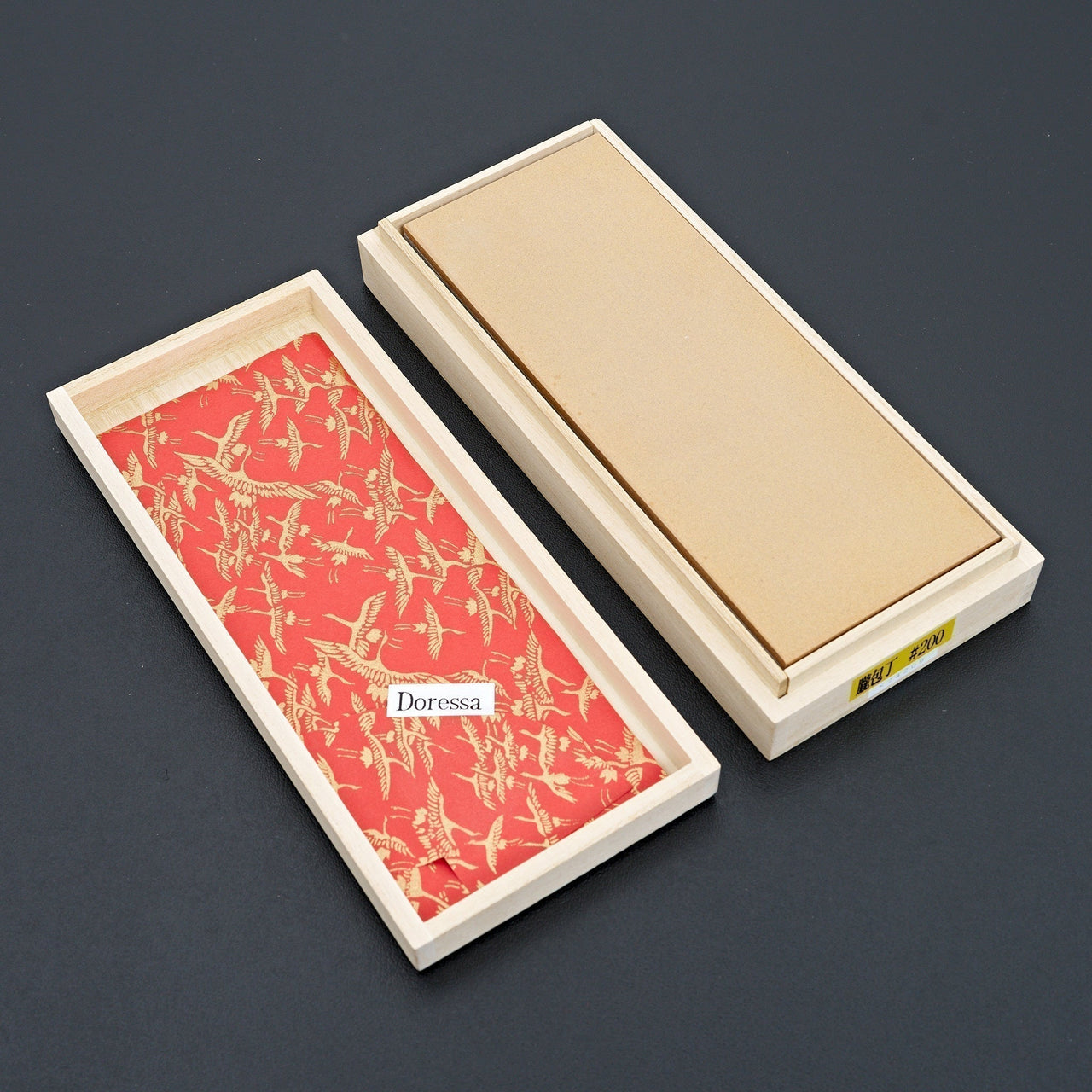 NSK Kogyo Oboro Knife #200 Diamond Stone-Sharpening-Komon-Carbon Knife Co