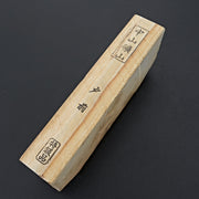 Nakayama Tomae No.125-Sharpening-Carbon Knife Co-Carbon Knife Co