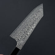 Nigara Hamono Anmon SG2 Damascus Bunka 180mm-Knife-Handk-Carbon Knife Co