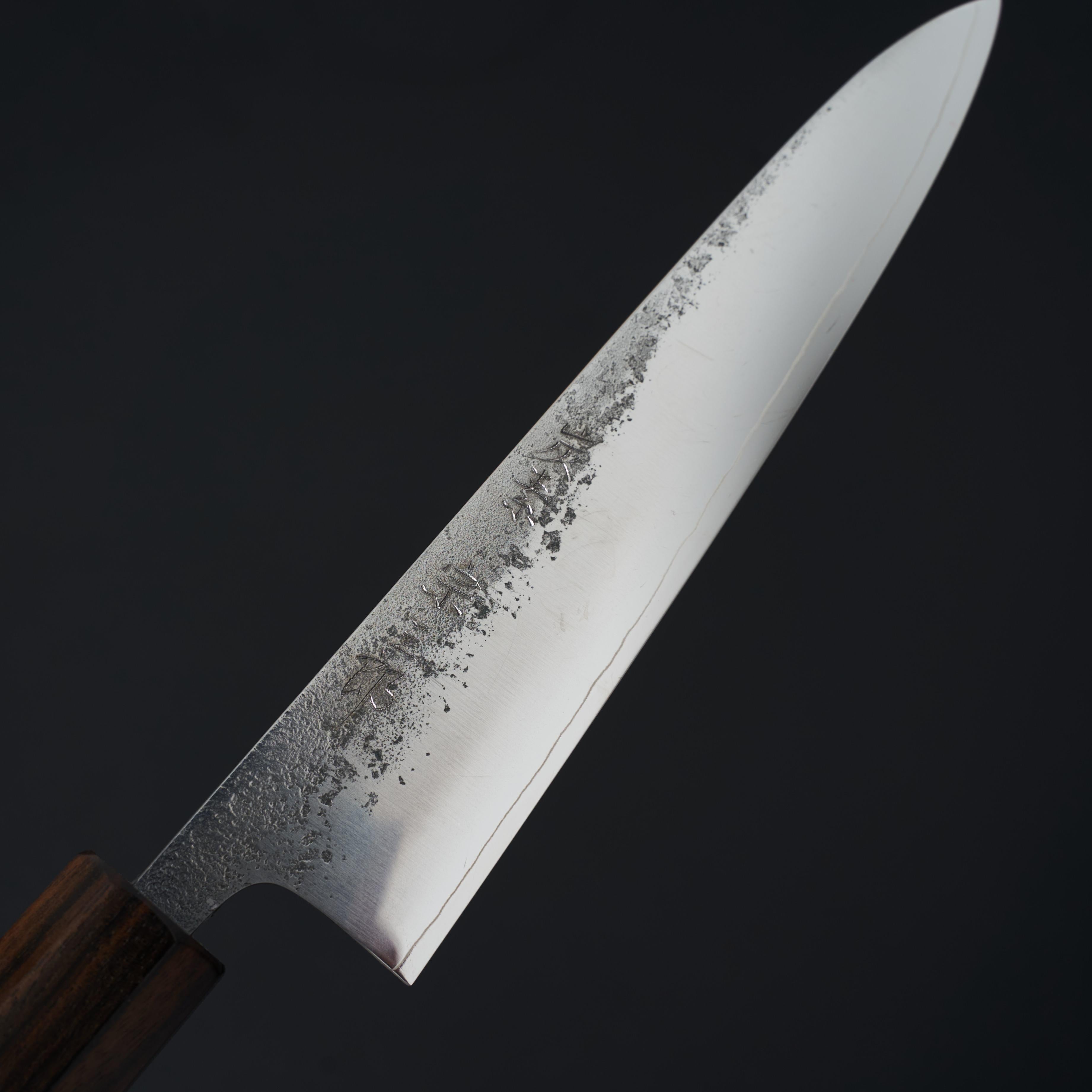 Nihei SLD Nashiji Petty 150mm