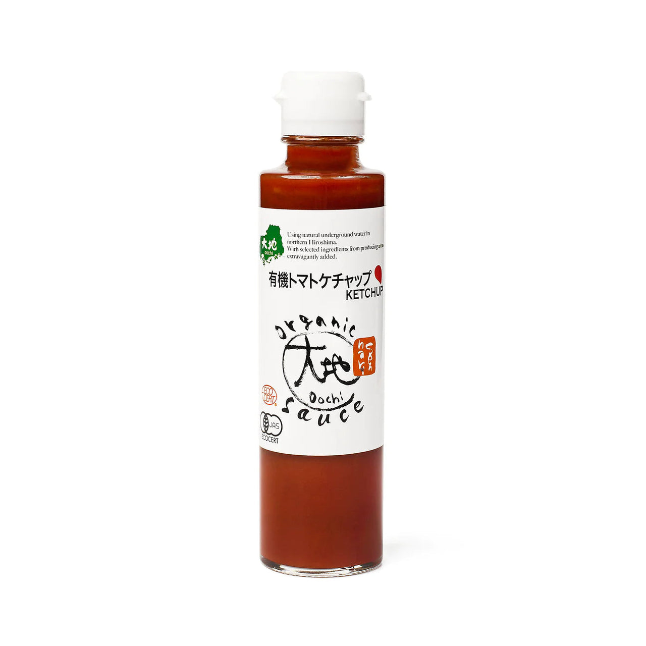 Organic Japanese Umami Ketchup-Food-Umami Insider-Carbon Knife Co