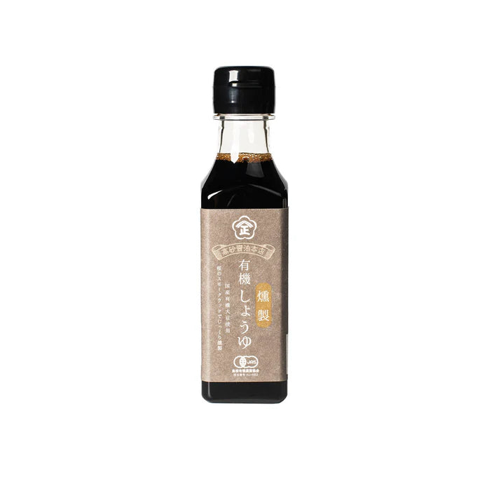 Organic Smoked Marudaizu (Whole Soybean) Soy Sauce-Food-Umami Insider-Carbon Knife Co