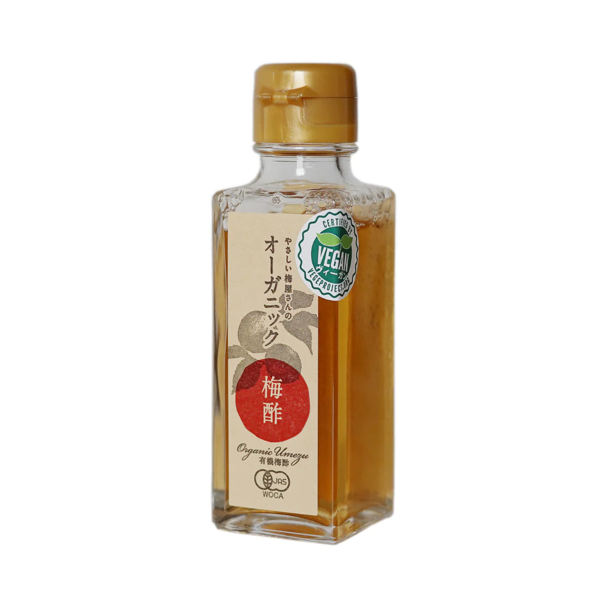 Organic Umesu (Ume Plum Vinegar)-Food-Umami Insider-Carbon Knife Co