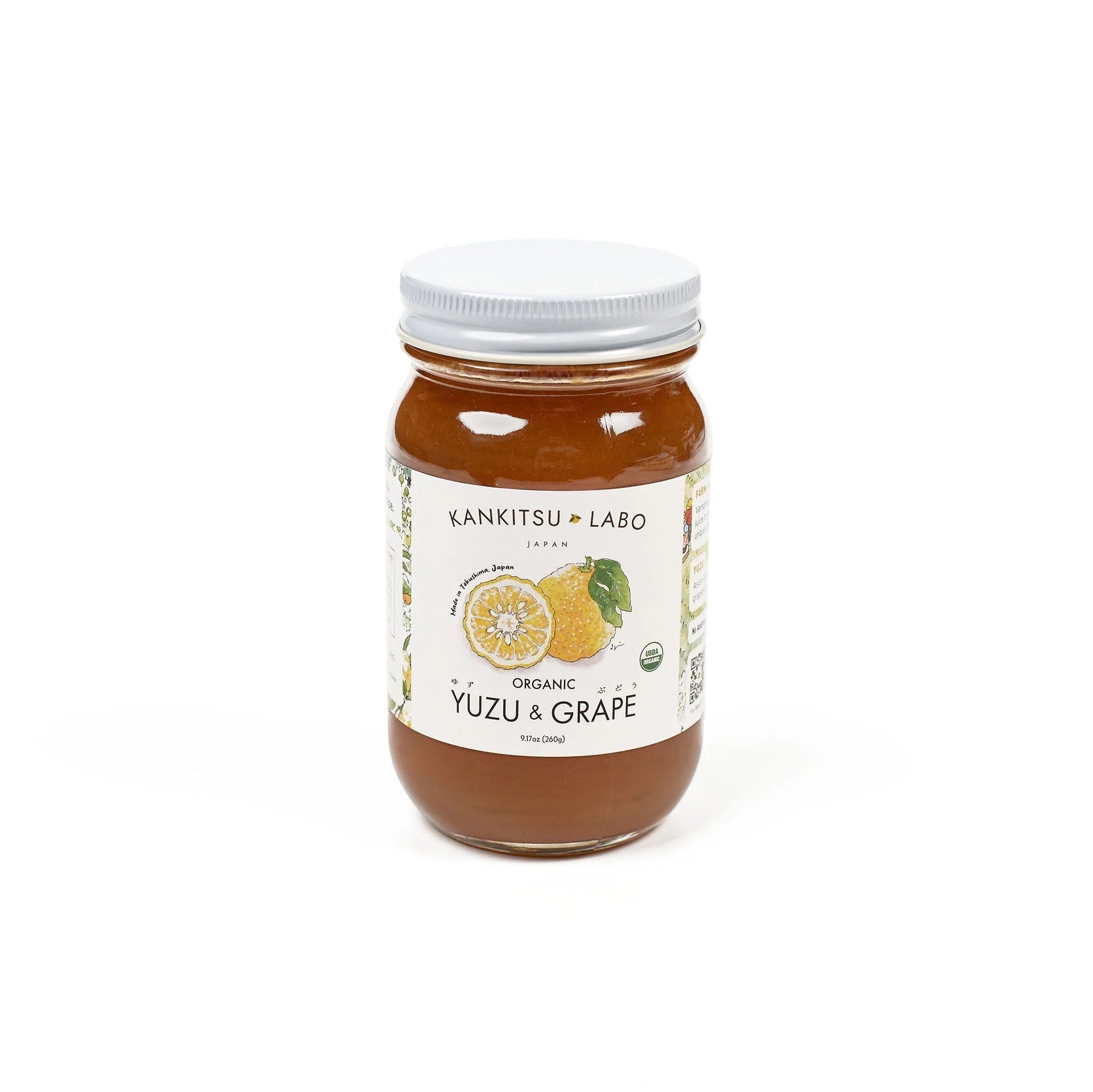 Organic Yuzu & Grape Spread-Food-Umami Insider-Carbon Knife Co