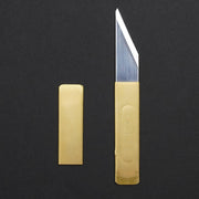 Pocket Kiridashi-Knife-Yoshiharu Hamono-Carbon Knife Co